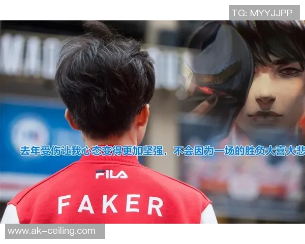 对话吴军：回顾英雄联盟职业生涯的辉煌与挑战